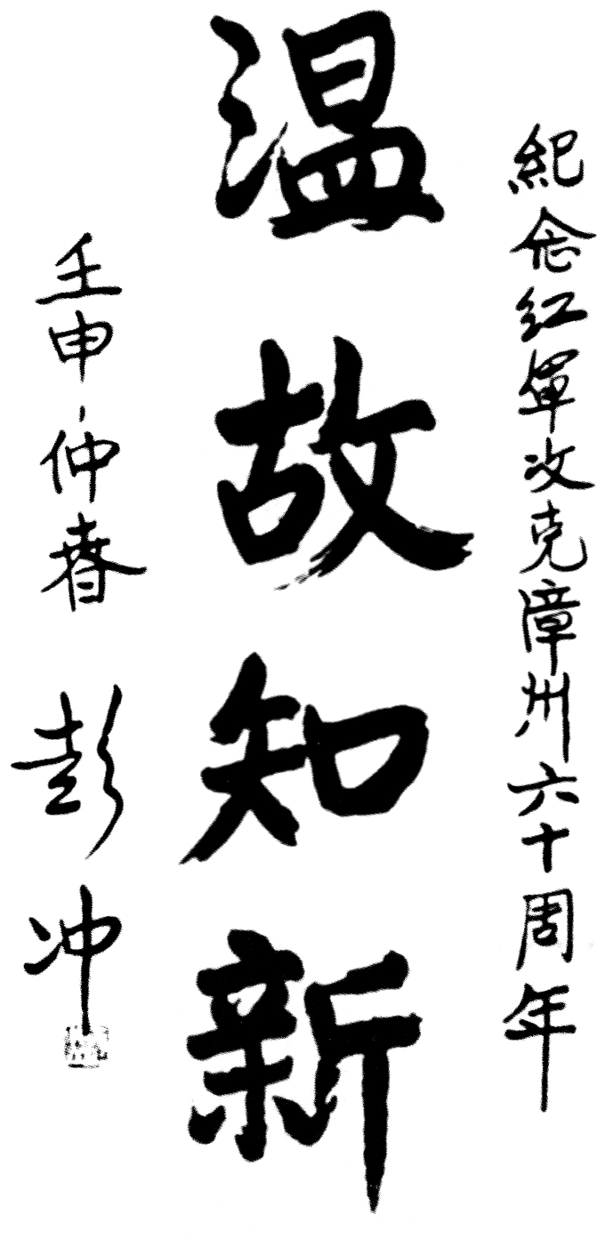 1743406580151653.jpg