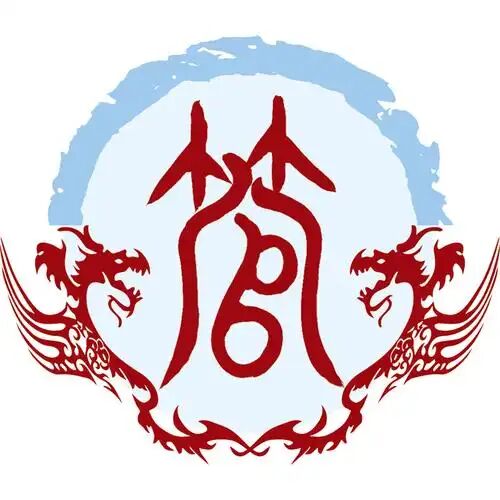 微信图片_20250326172819.jpg