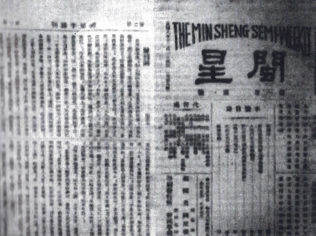 1749457797486076.jpg